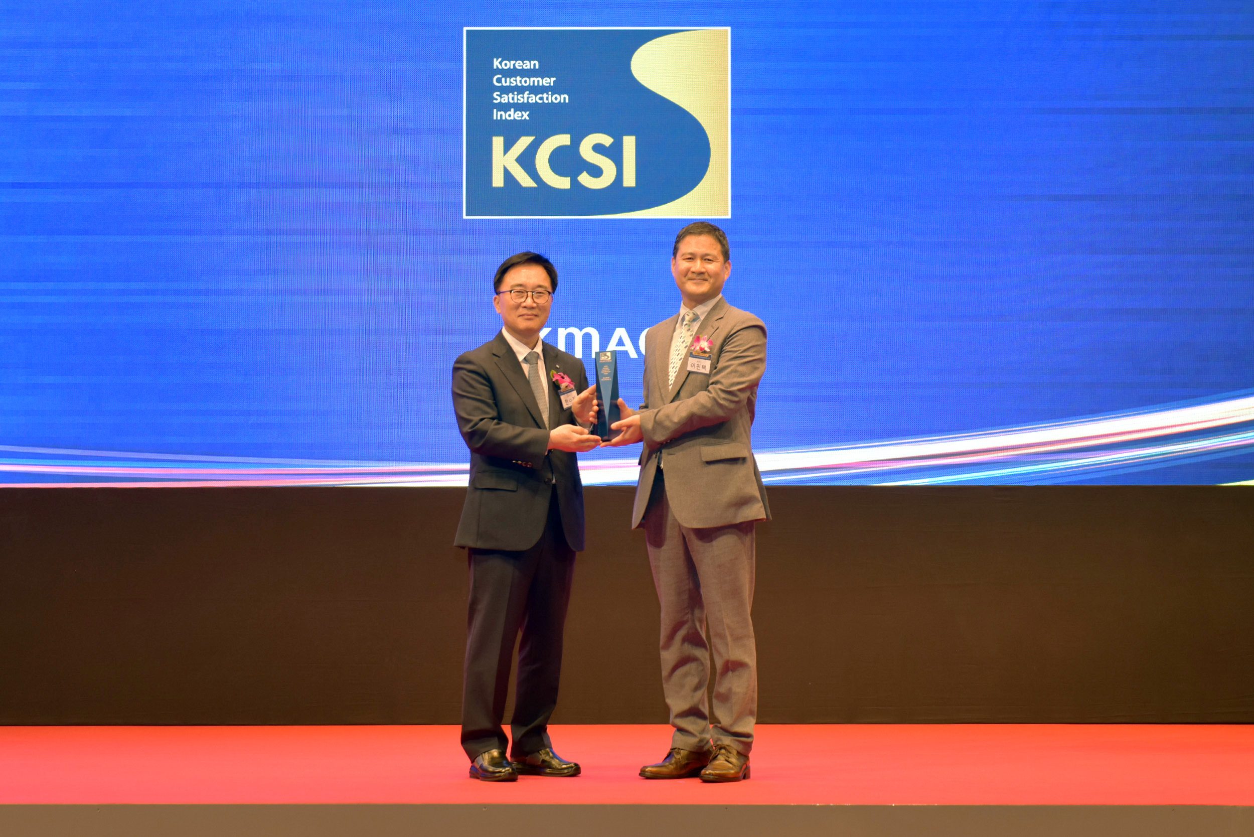Ranked 1st in KCSI (thirteen years in a row)