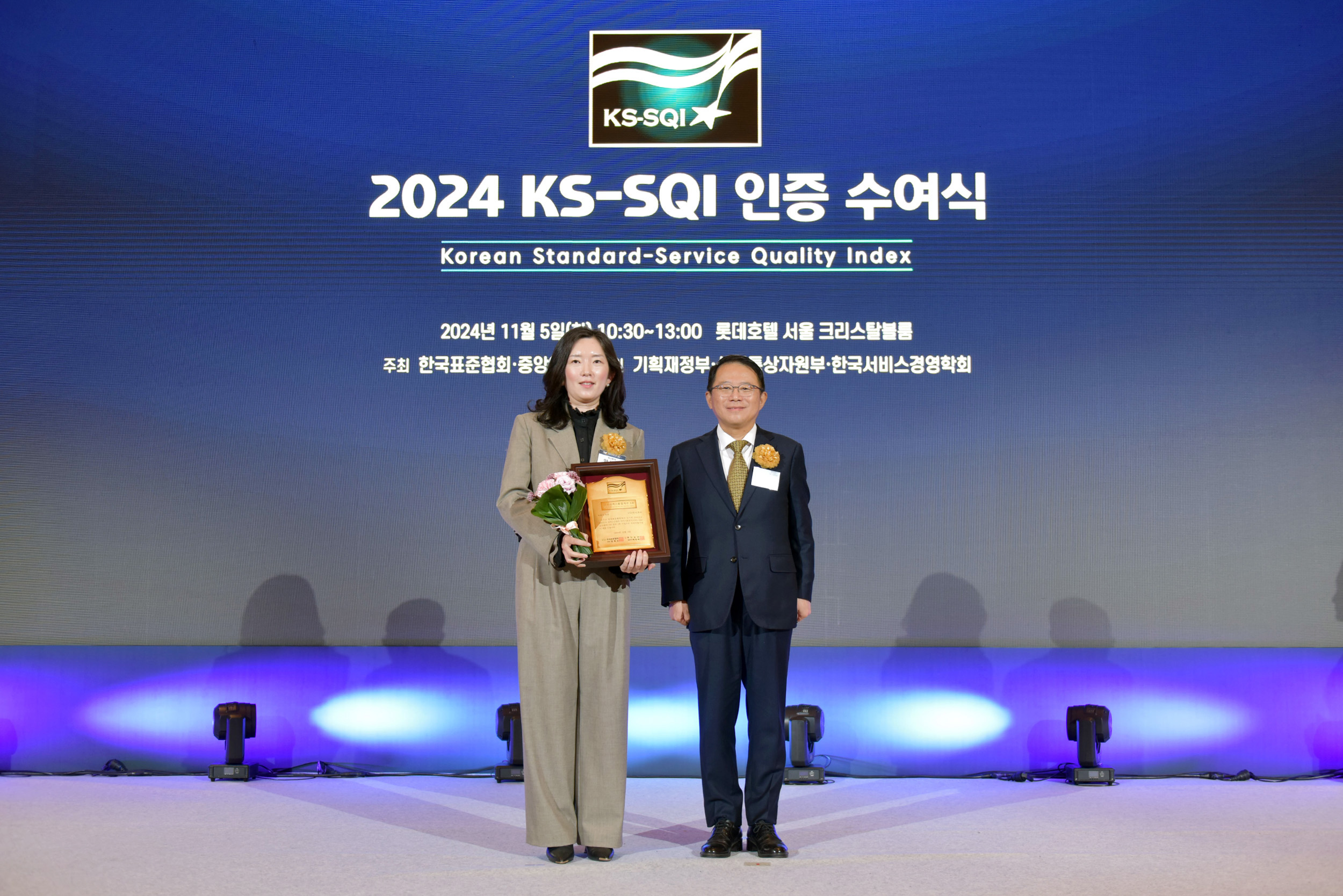 Ranked 1st in the Travel Agency category of the 2024 KS-SQI by Korean Standard Association for 3 consecutive years