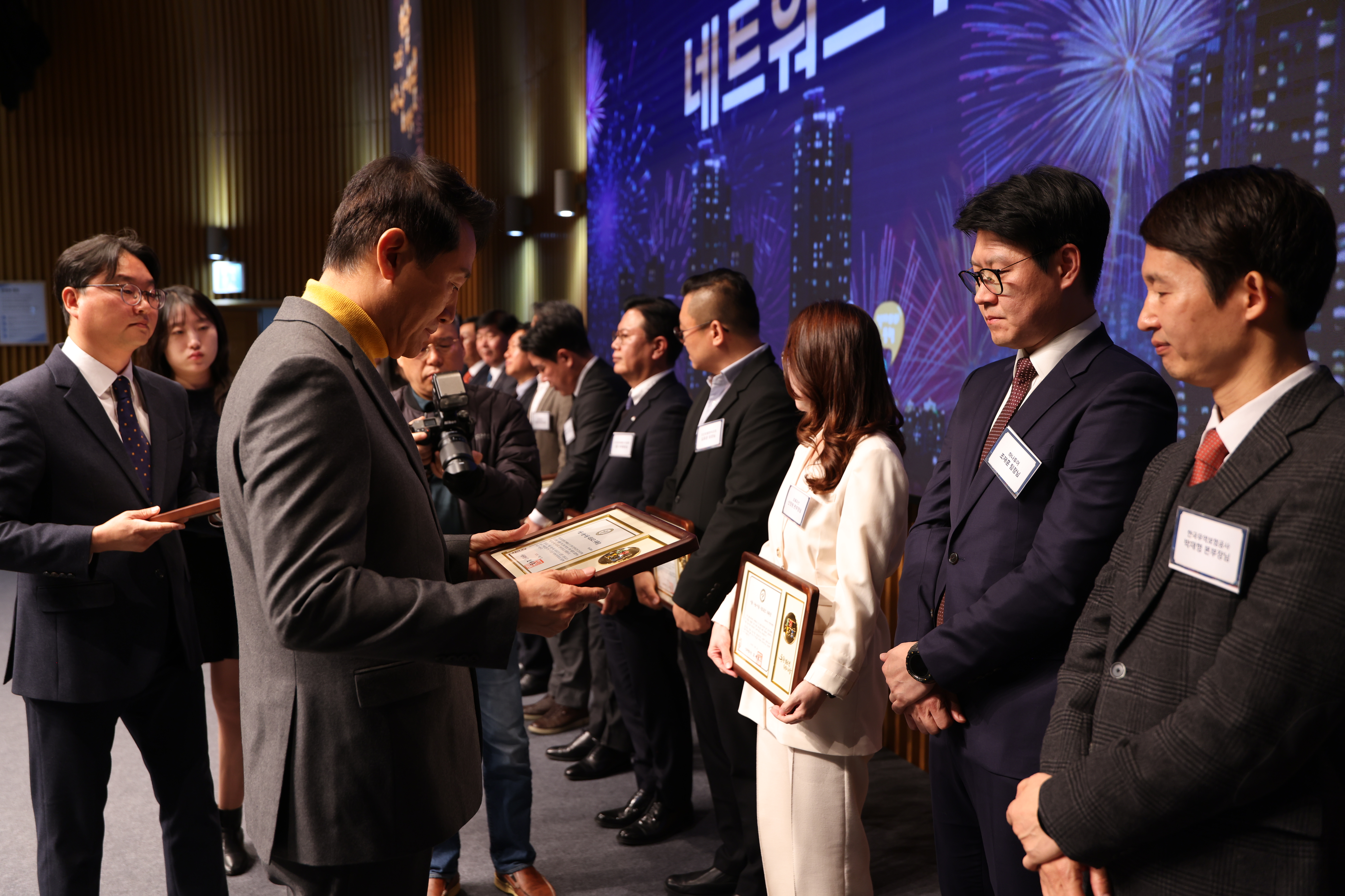 지역사회 상생&middot;희망봉사단​